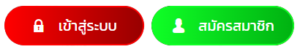 MJM789